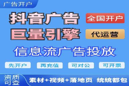 SEM竞价专员实战经验谈：案例分析