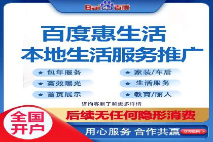SEM运营实战：案例分析广告投放策略